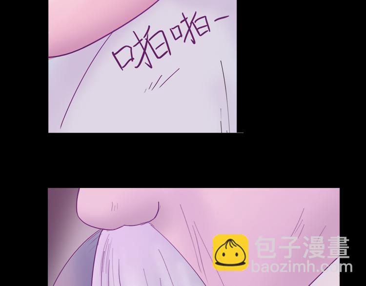 第1话 神显灵了(1/2)-第1话