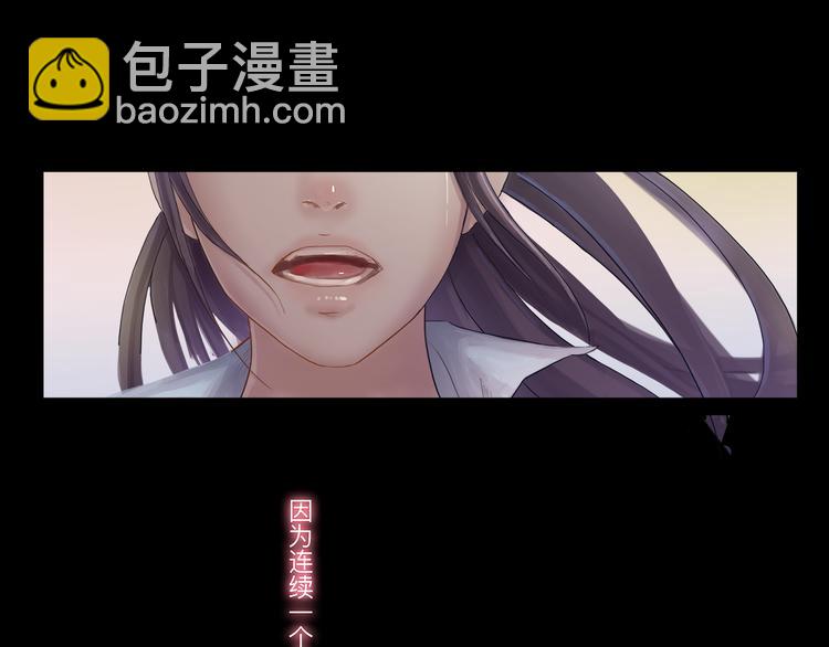 第1话 神显灵了(1/2)-第1话