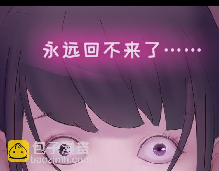 第1话 神显灵了(1/2)-第1话
