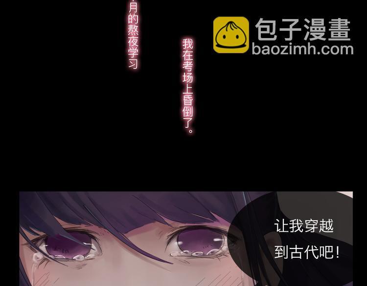 第1话 神显灵了(1/2)-第1话