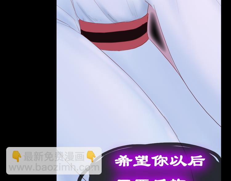 第1话 神显灵了(1/2)-第1话