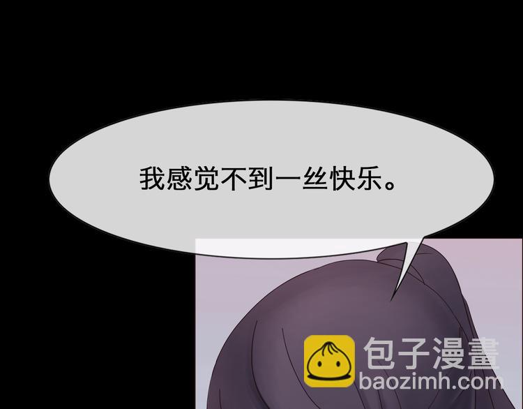 第1话 神显灵了(1/2)-第1话