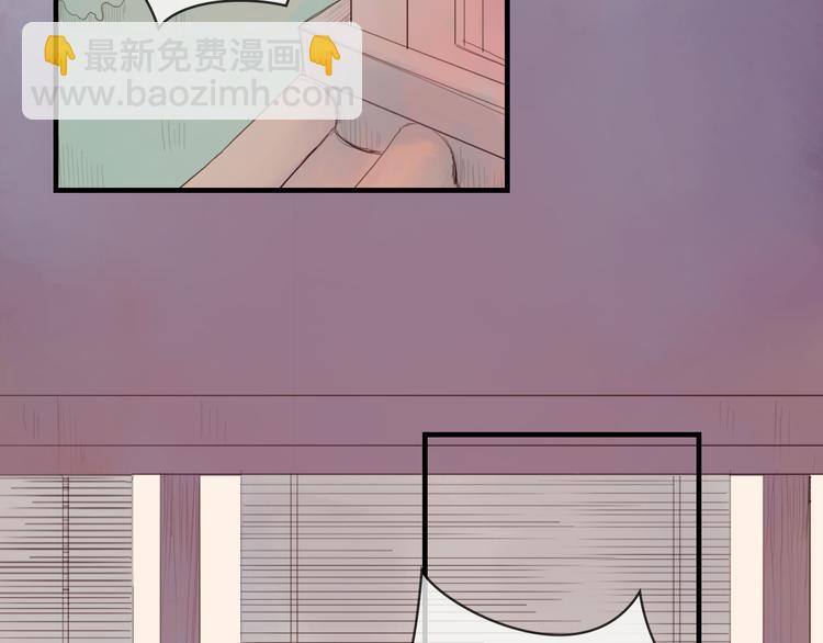 第11话 别让我后悔(1/2)-第11话