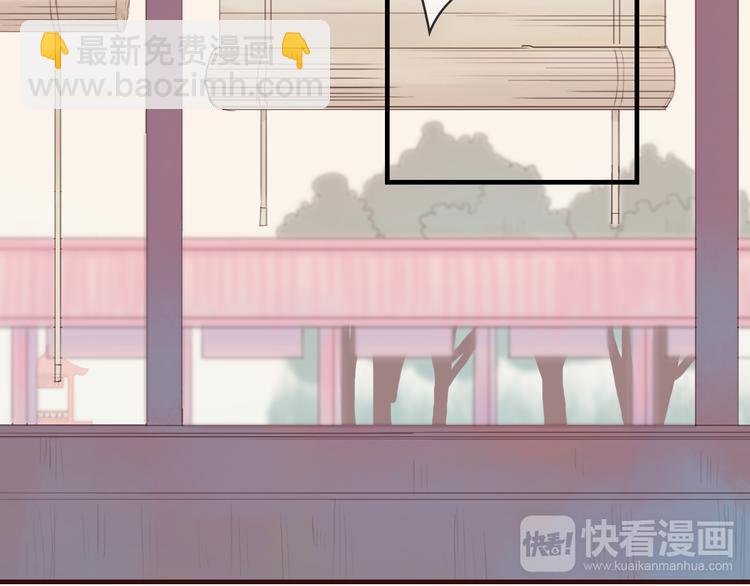 第11话 别让我后悔(1/2)-第11话