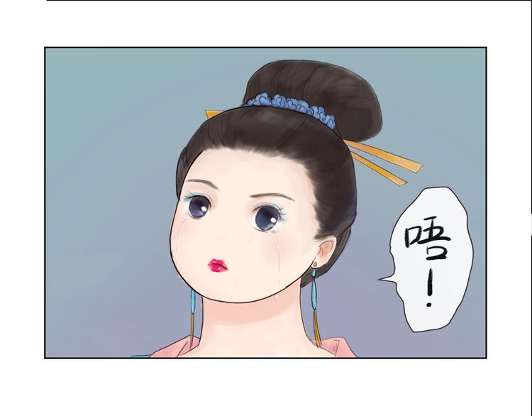第17话 绝对有阴谋-第17话