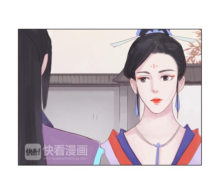 第19话 男神的牺牲(1/2)-第19话