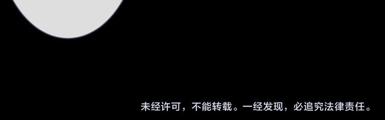 第3话 代替-第3话
