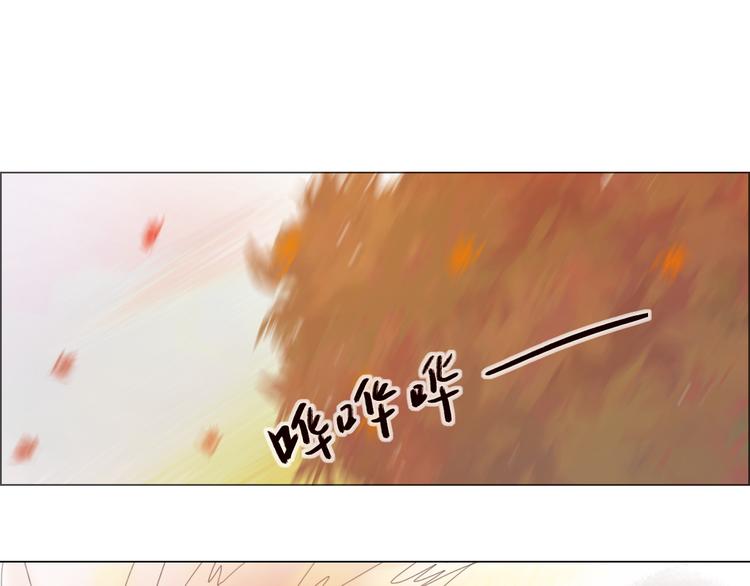 第21话 肥妞变美女？(1/2)-第21话