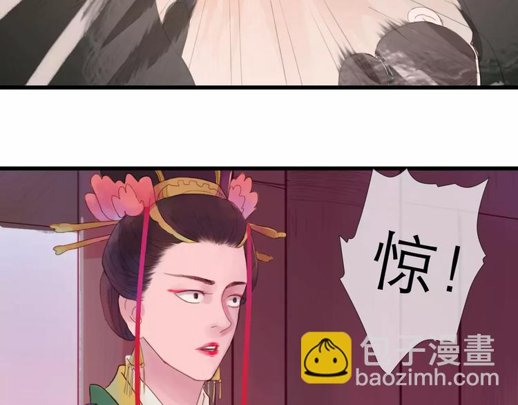 第26话 就由我来保护你(1/2)-第27话