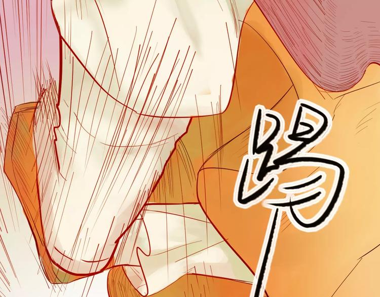 第32话 舞技比拼？武技比拼！(1/2)-第33话