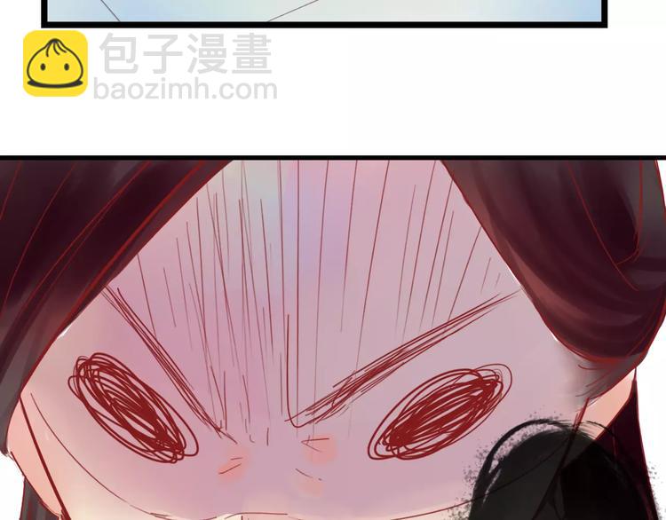 第34话 惹怒了扇卿？(1/2)-第35话
