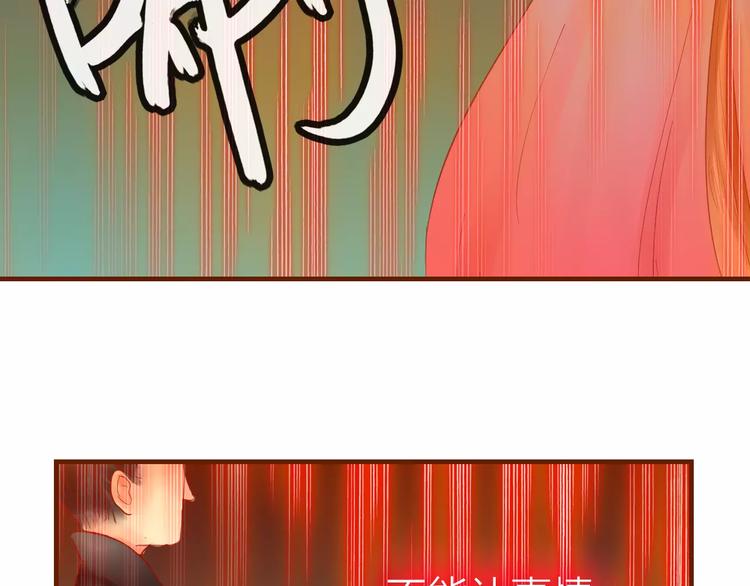 第36话 &ldquo;朋友&rdquo;-第37话