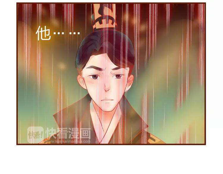 第36话 &ldquo;朋友&rdquo;-第37话