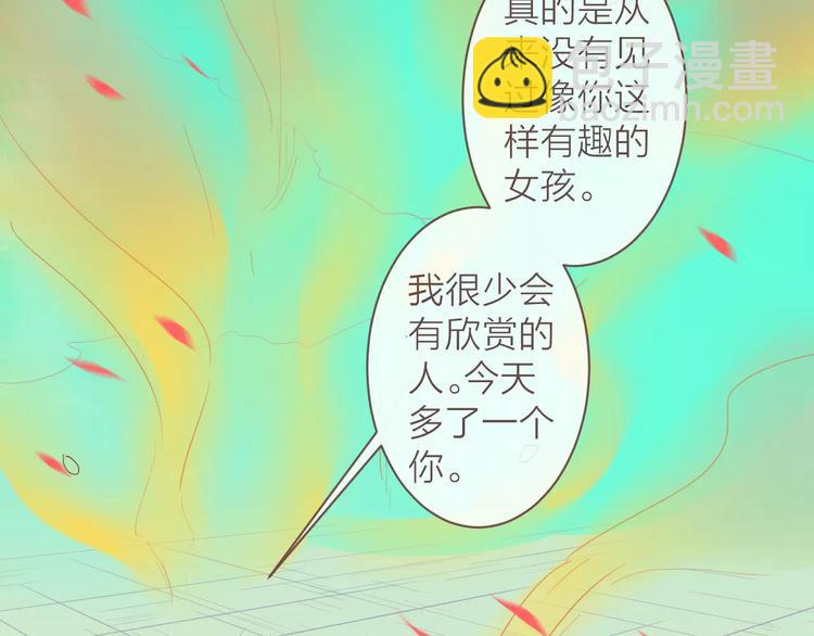 第36话 &ldquo;朋友&rdquo;-第37话