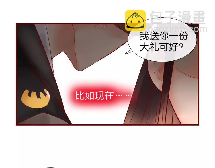 第36话 &ldquo;朋友&rdquo;-第37话