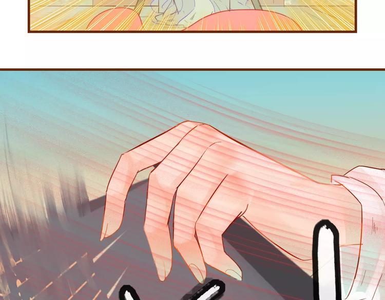 第36话 &ldquo;朋友&rdquo;-第37话