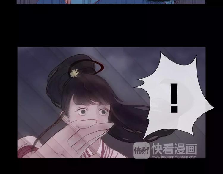 第38话 麻烦这么快就找上门(1/2)-第39话