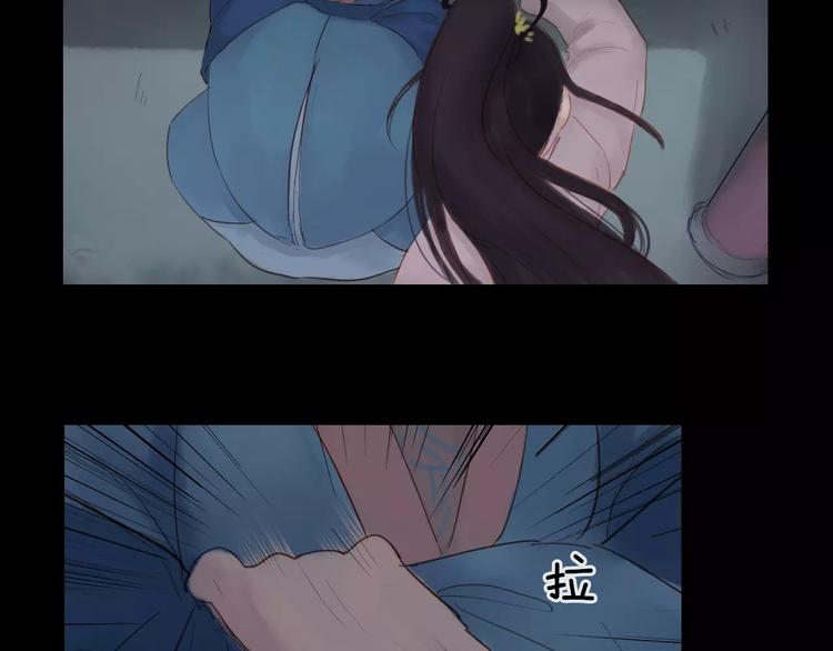 第38话 麻烦这么快就找上门(1/2)-第39话