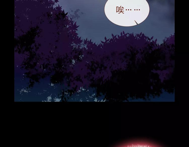 第38话 麻烦这么快就找上门(1/2)-第39话