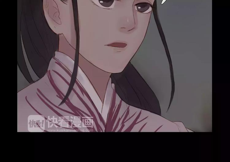 第38话 麻烦这么快就找上门(1/2)-第39话