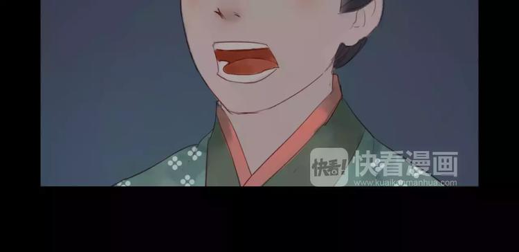 第38话 麻烦这么快就找上门(1/2)-第39话