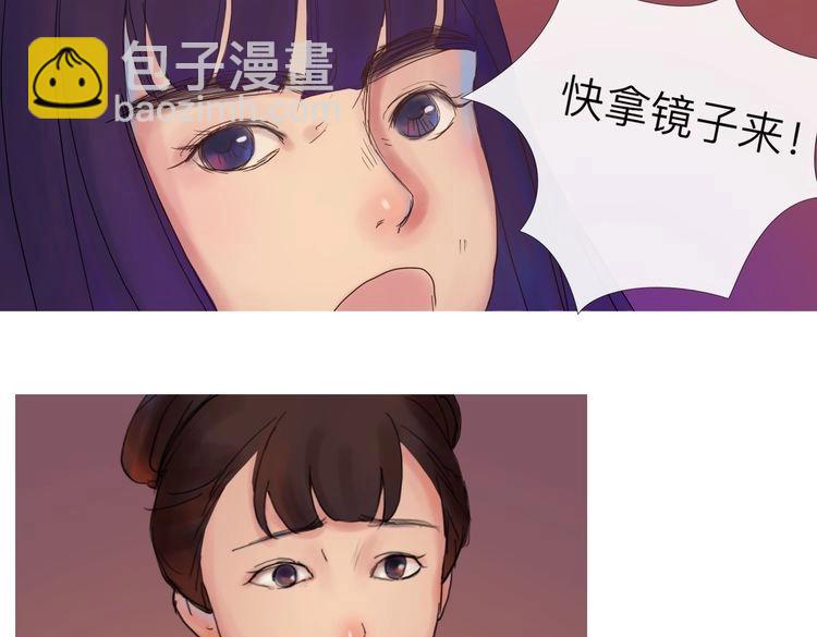 第5话 被神骗了(1/2)-第5话