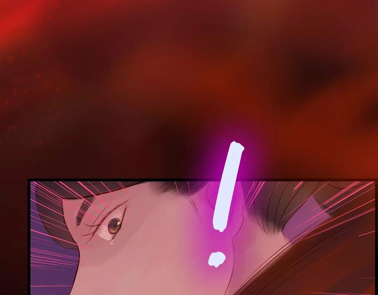 第40话 姐姐？(1/2)-第41话