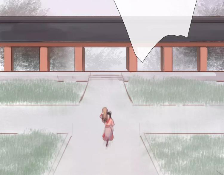 第44话 明争暗斗(1/2)-第45话
