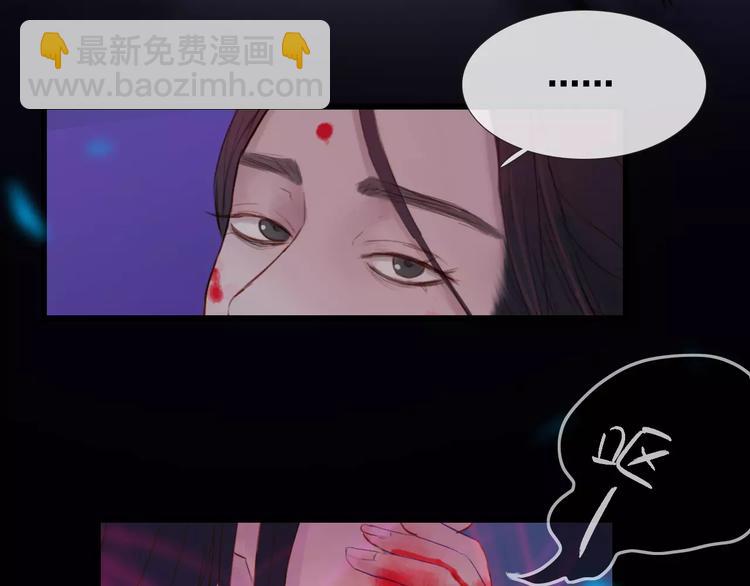 第46话 劫难(1/2)-第47话