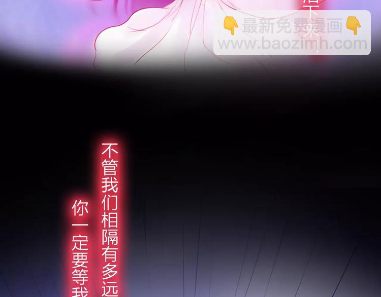 第46话 劫难(1/2)-第47话