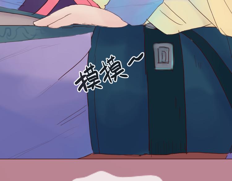 第7话 经脉俱损(1/2)-第7话