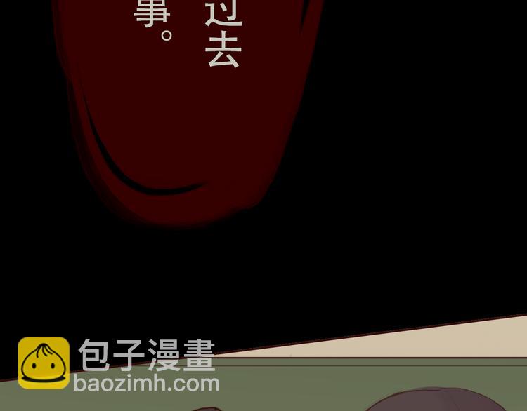 第7话 经脉俱损(1/2)-第7话