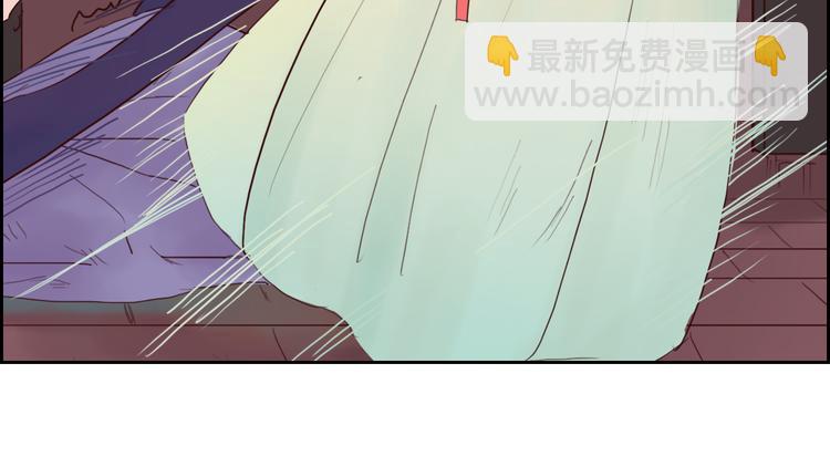 第7话 经脉俱损(1/2)-第7话