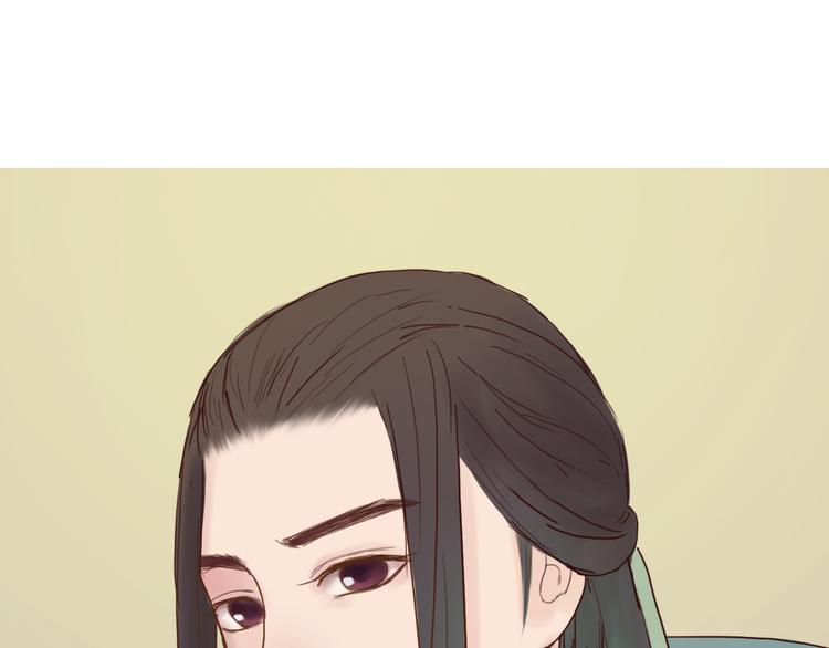 第7话 经脉俱损(1/2)-第7话
