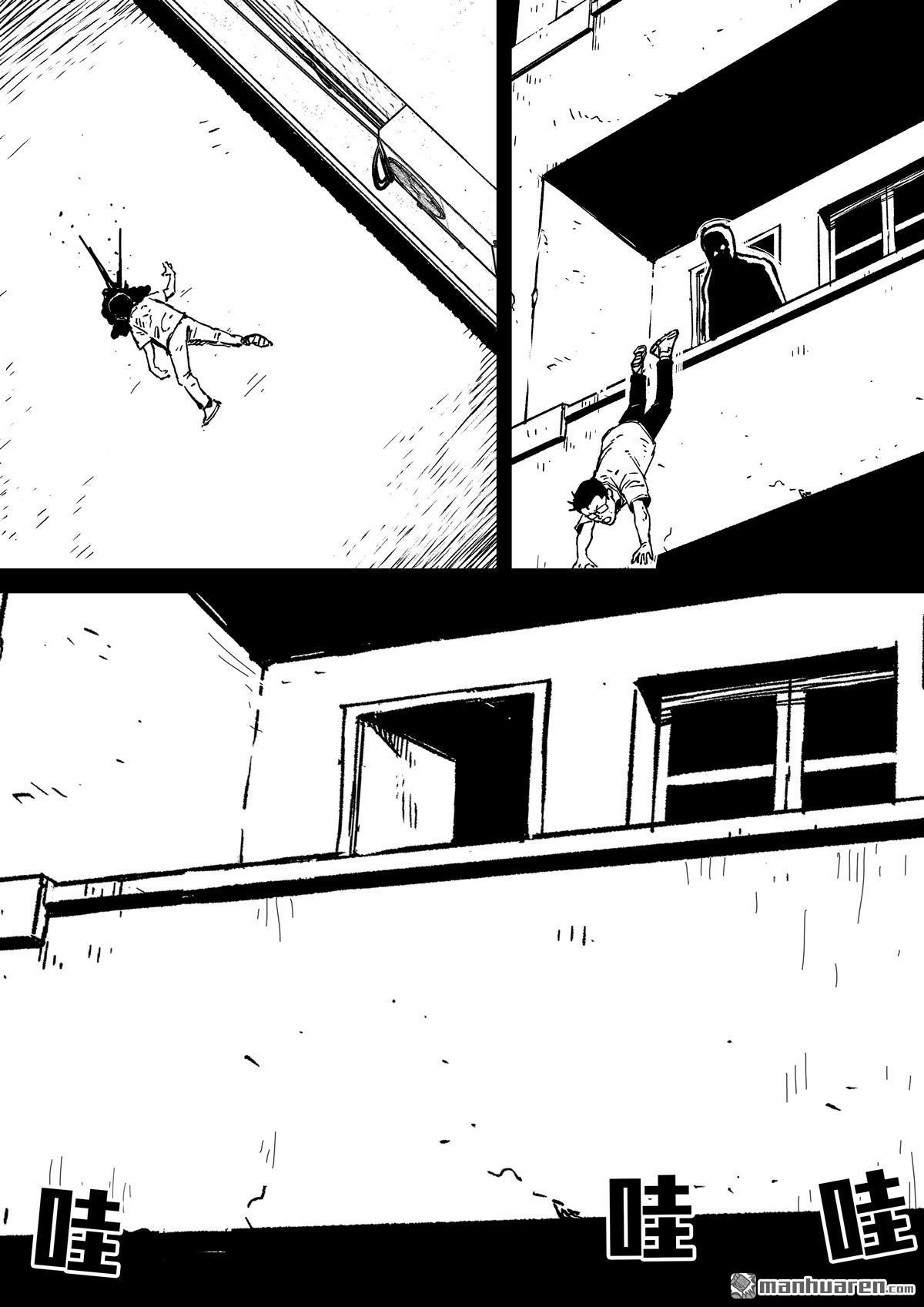 第71回 电视-第71话