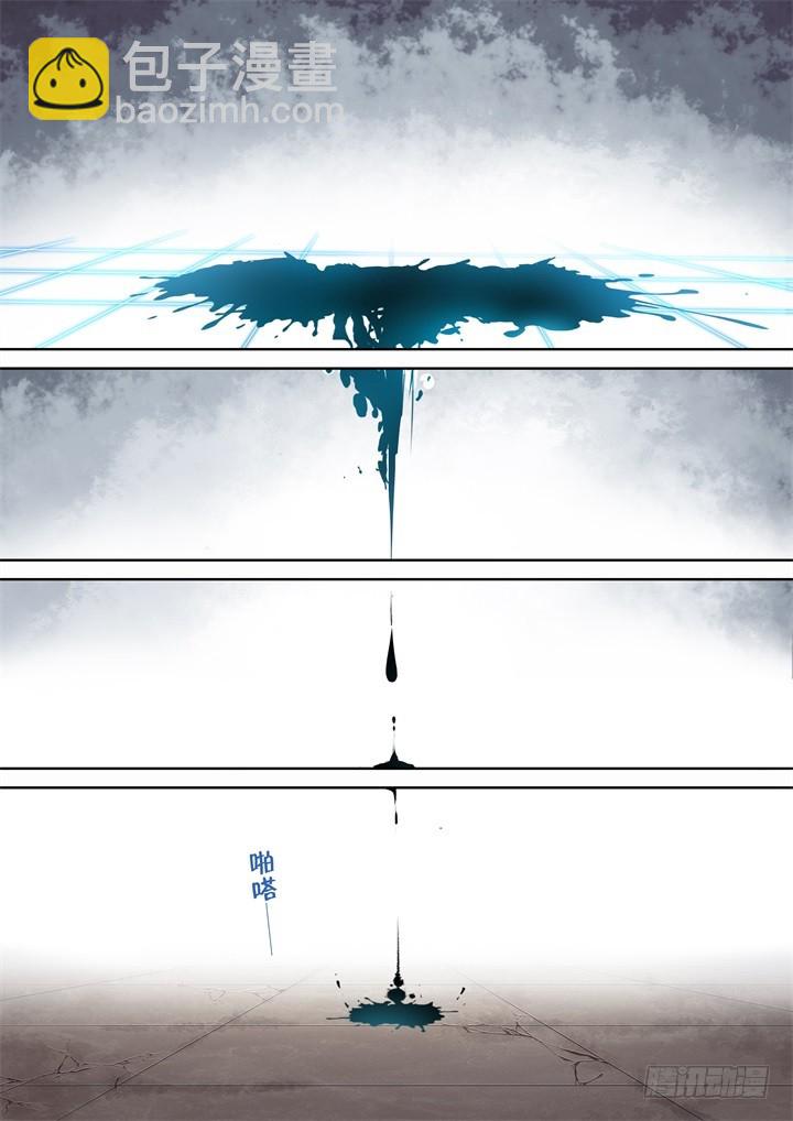 100.惊了-第103话