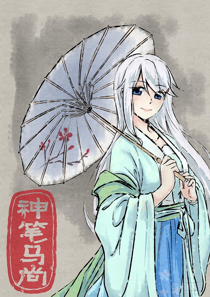 22.财大气粗-第23话