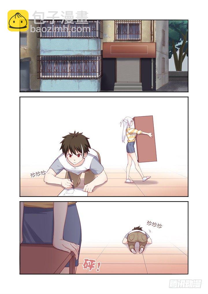 62.广场舞-第63话