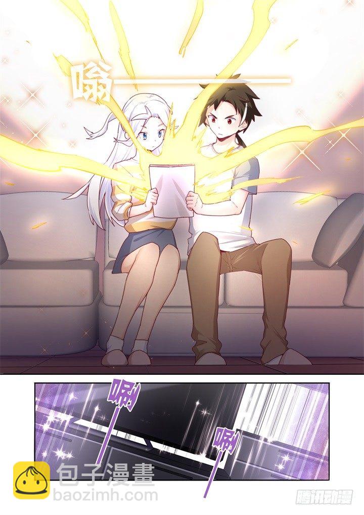 62.广场舞-第63话