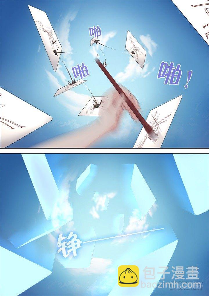 74.对战-第75话