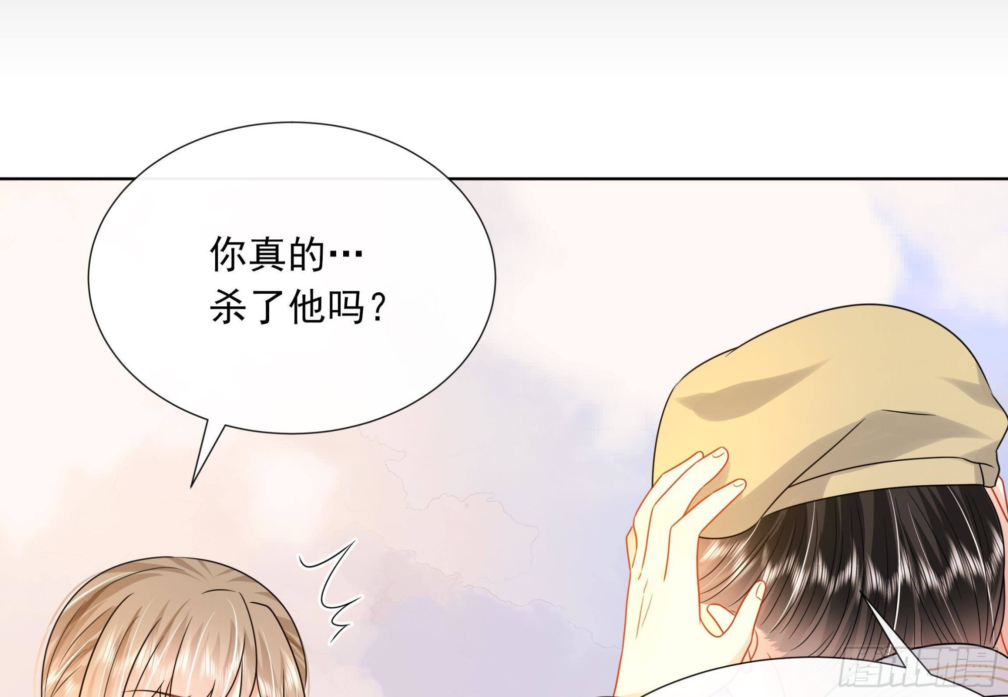 第16话 充满泪水的真相-第17话