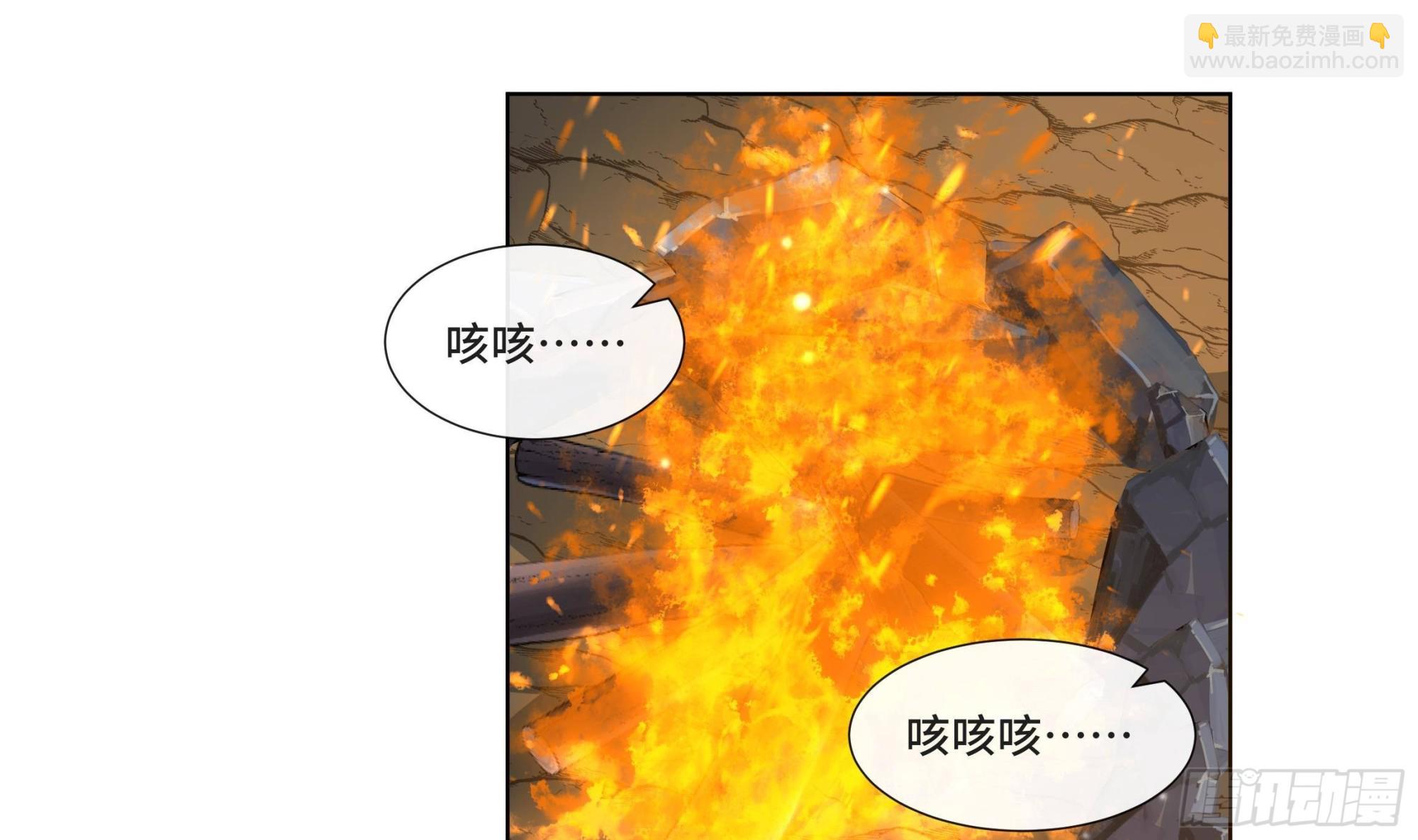第26话 再亲一次？-第27话