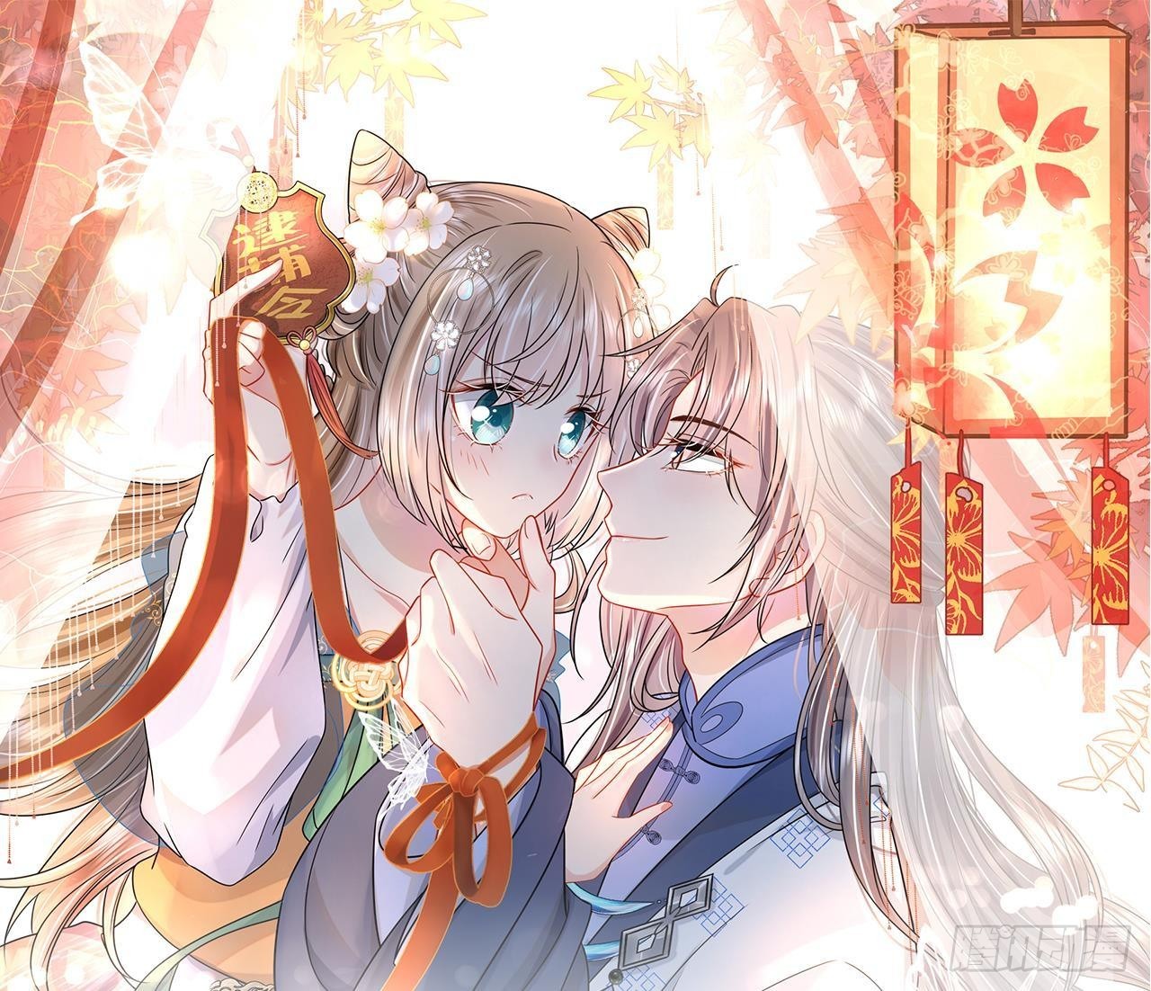 第28话 别的女人？！(1/2)-第29话