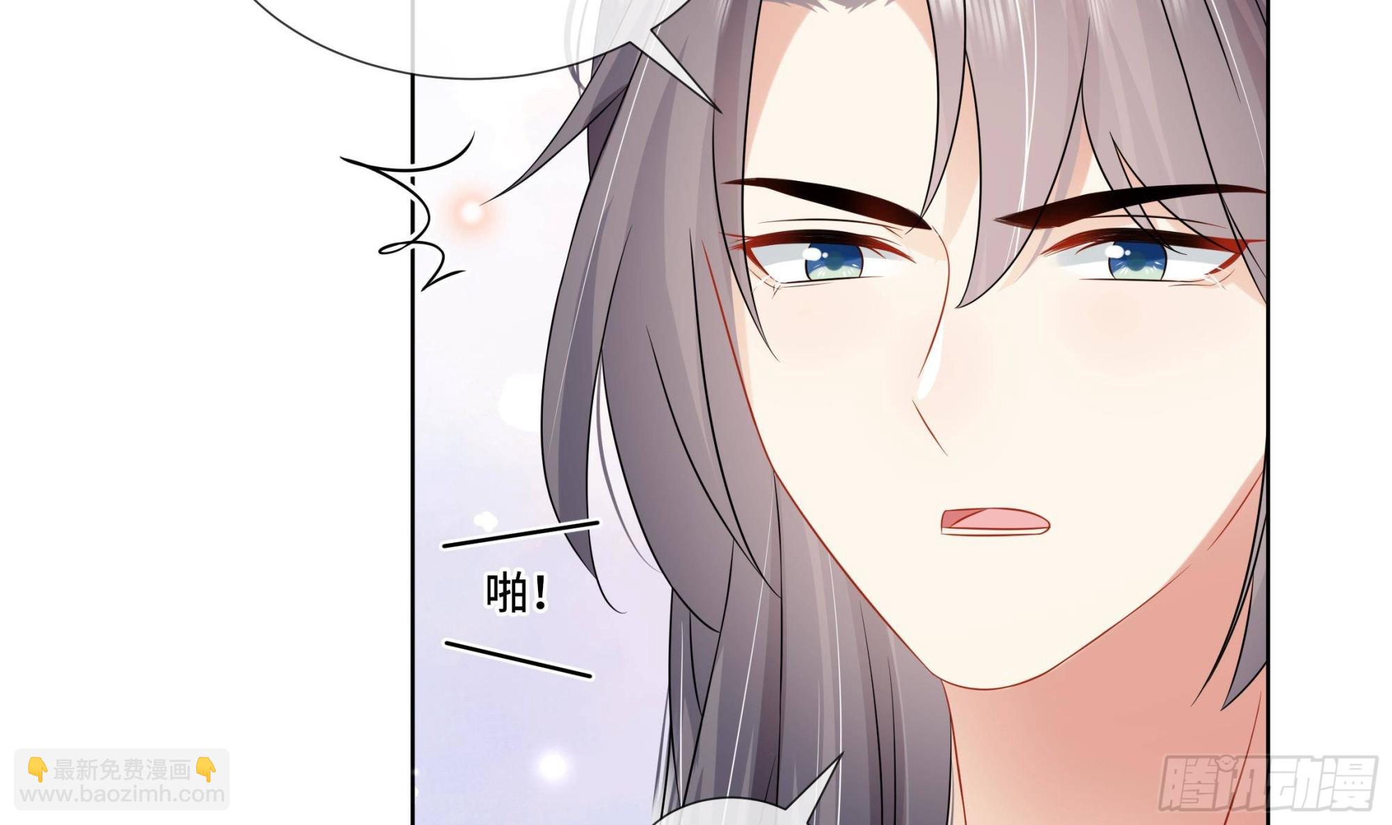 第30话 为了蓁蓁好(1/2)-第31话