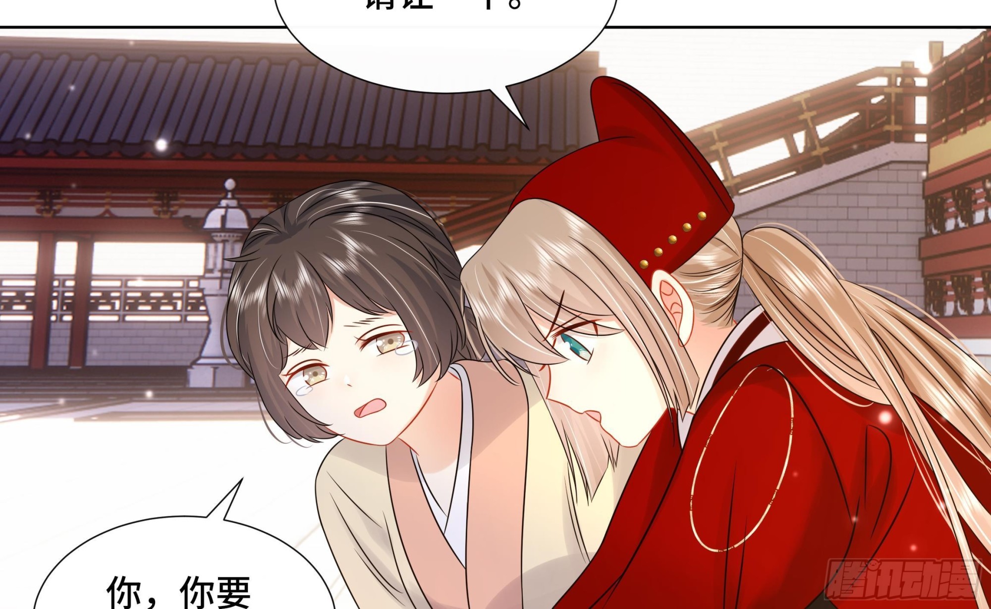 第34话 是行动派！(1/2)-第35话
