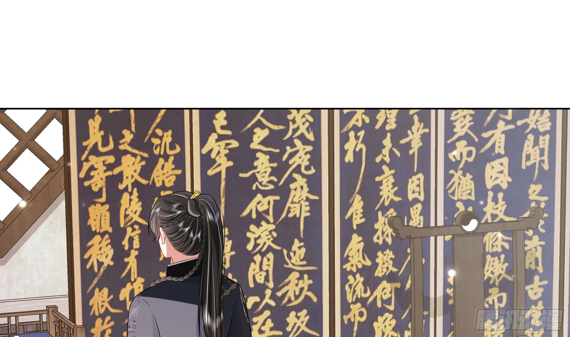 第34话 是行动派！(1/2)-第35话