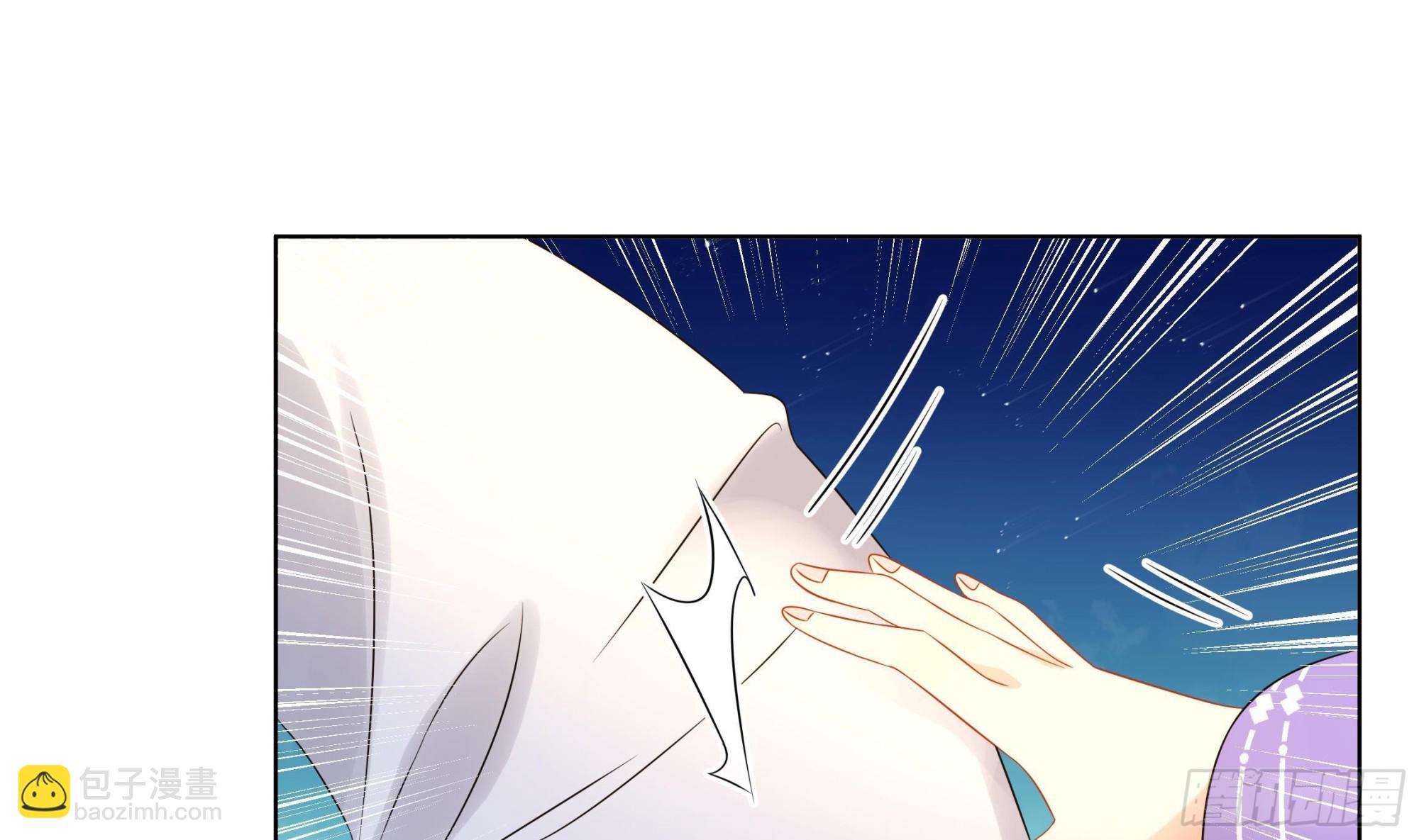 第36话 逸安的占有欲！(1/2)-第37话
