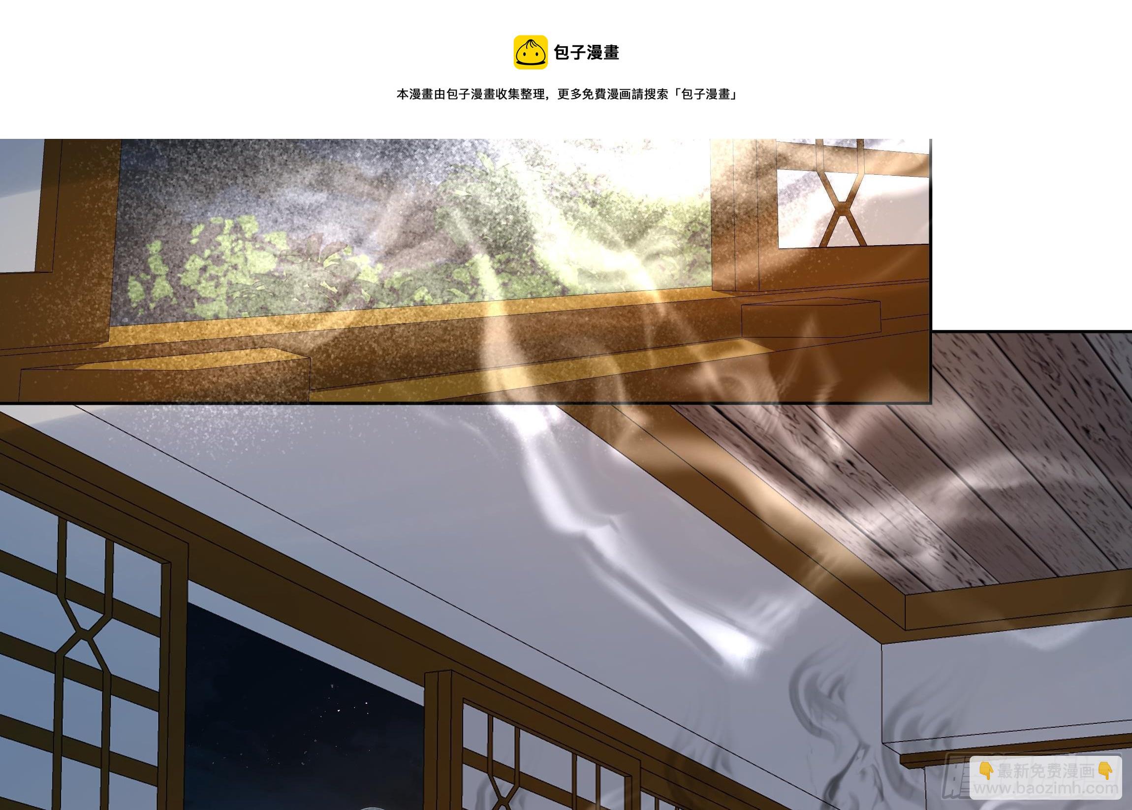 第4话 心跳之夜！(1/2)-第5话