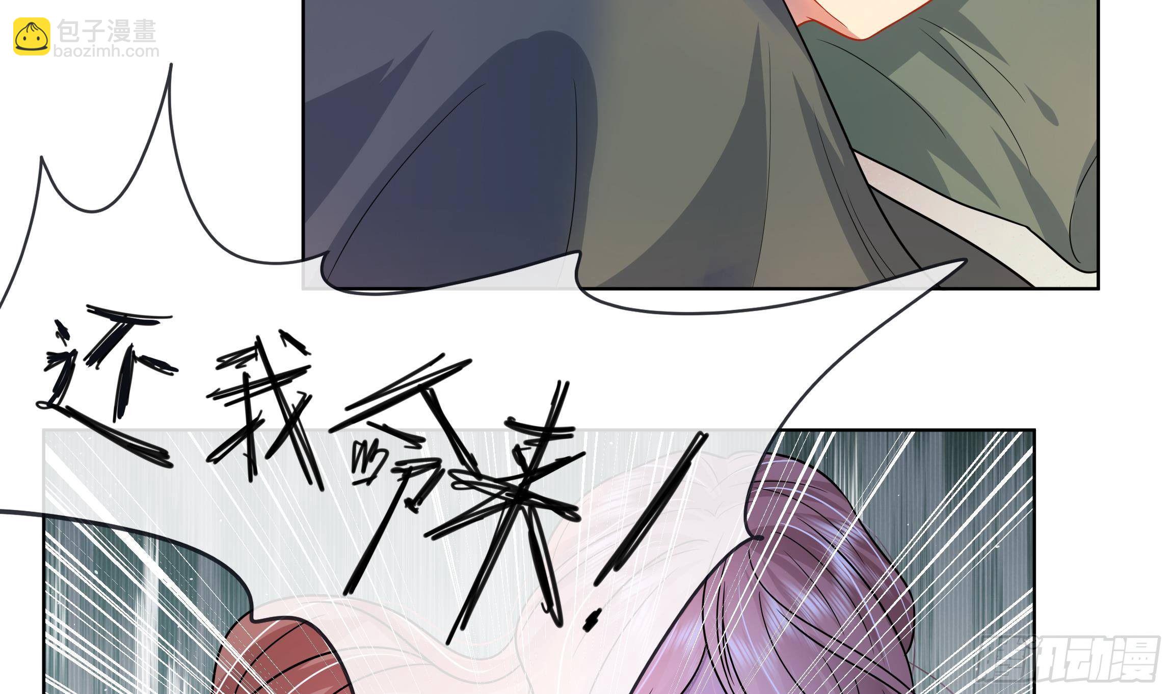 第4话 心跳之夜！(1/2)-第5话