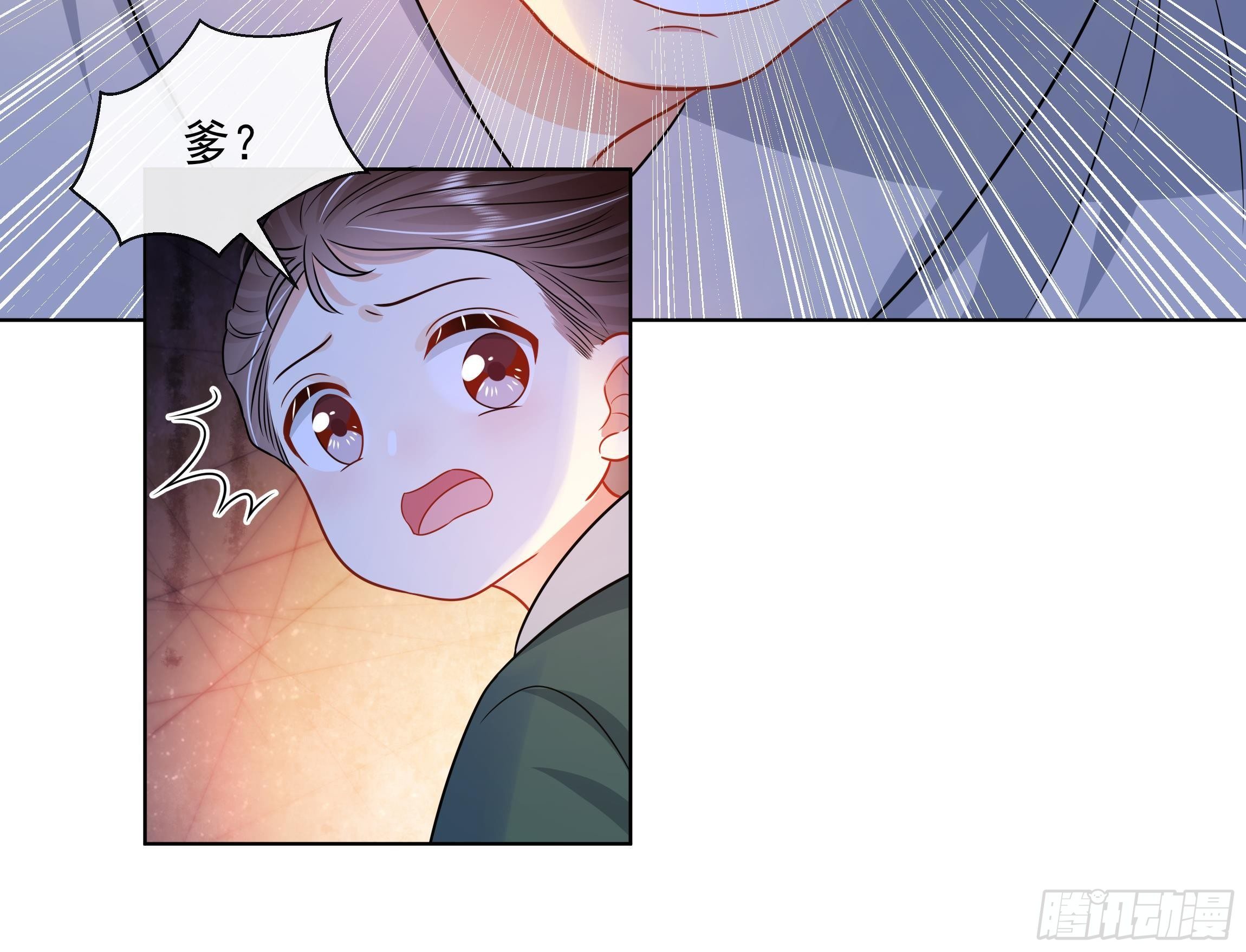 第4话 心跳之夜！(1/2)-第5话